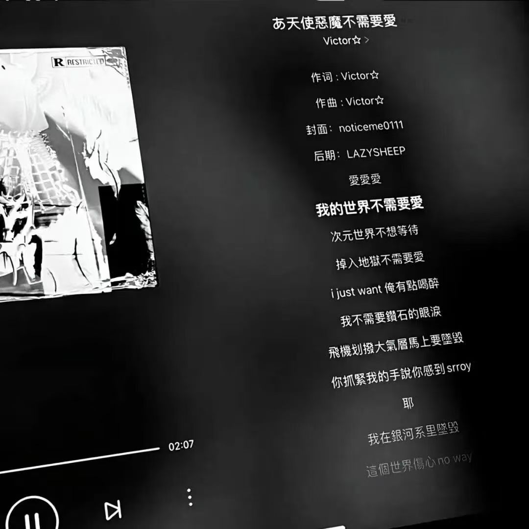 瀚洪创业网-为草根创业者提供项目教程-网络创业项目