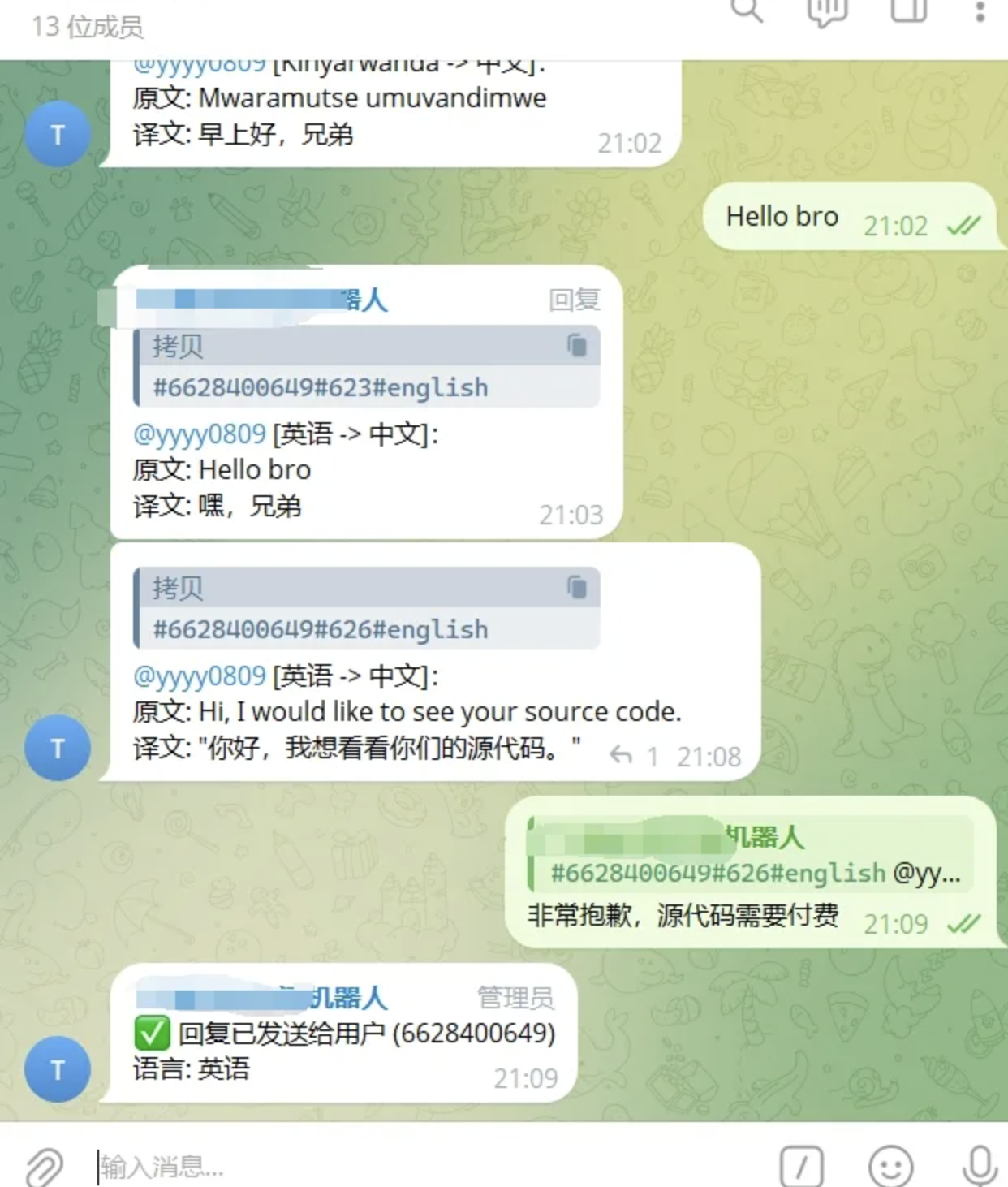 Telegram AI全自动翻译客服机器人源码/带视频搭建教程-鸿洪资源网