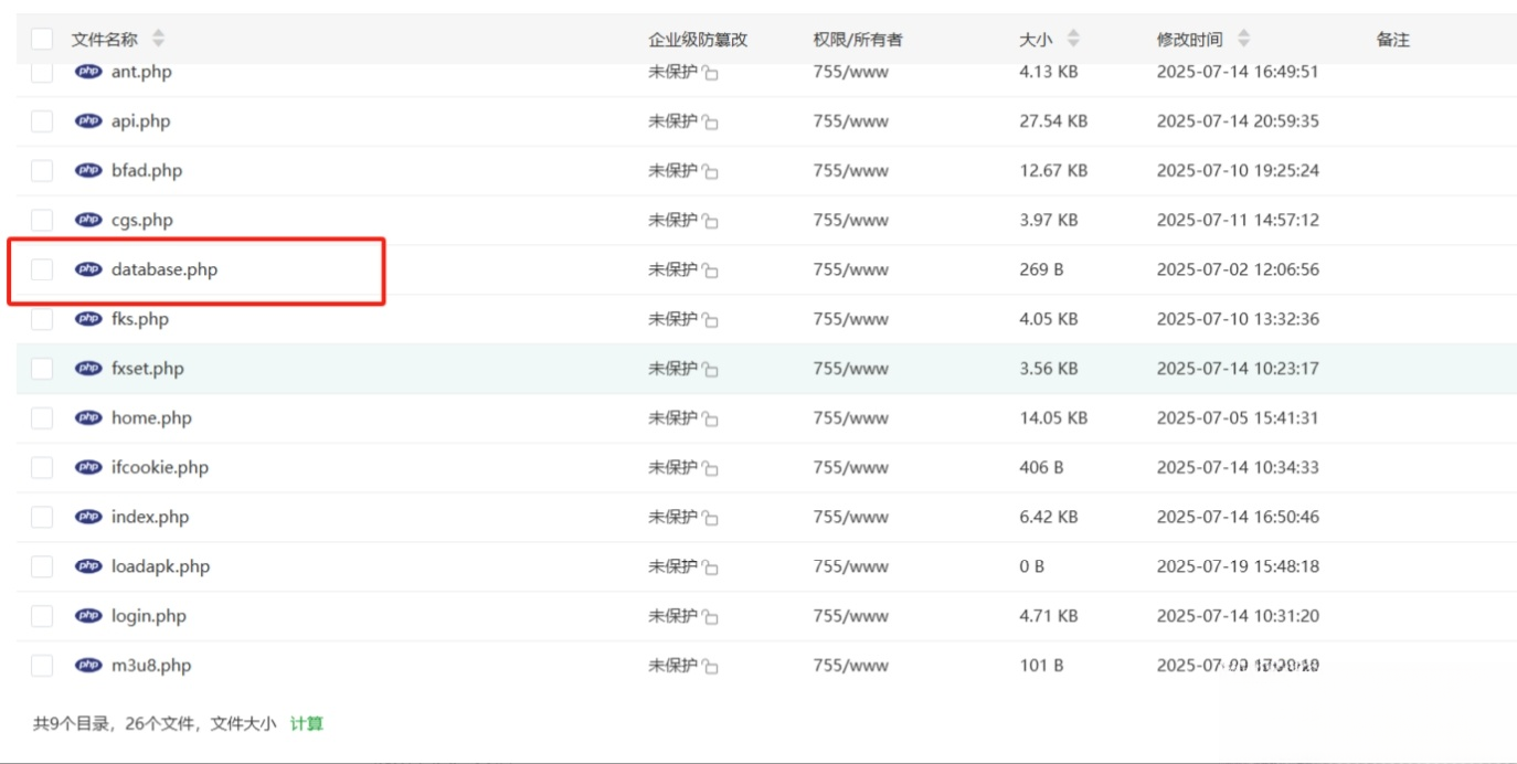 最新安卓原生对接苹果cms App后端+app-鸿洪资源网