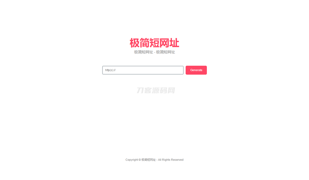 简约在线生成短网址系统源码 短链防红域名系统 带后台-鸿洪资源网