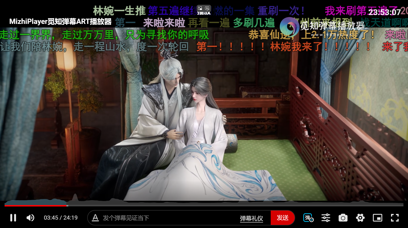 苹果CMS视频弹幕播放器 | 觅知ART弹幕播放器全新UI | MizhiPlayer多功能播放器-鸿洪资源网