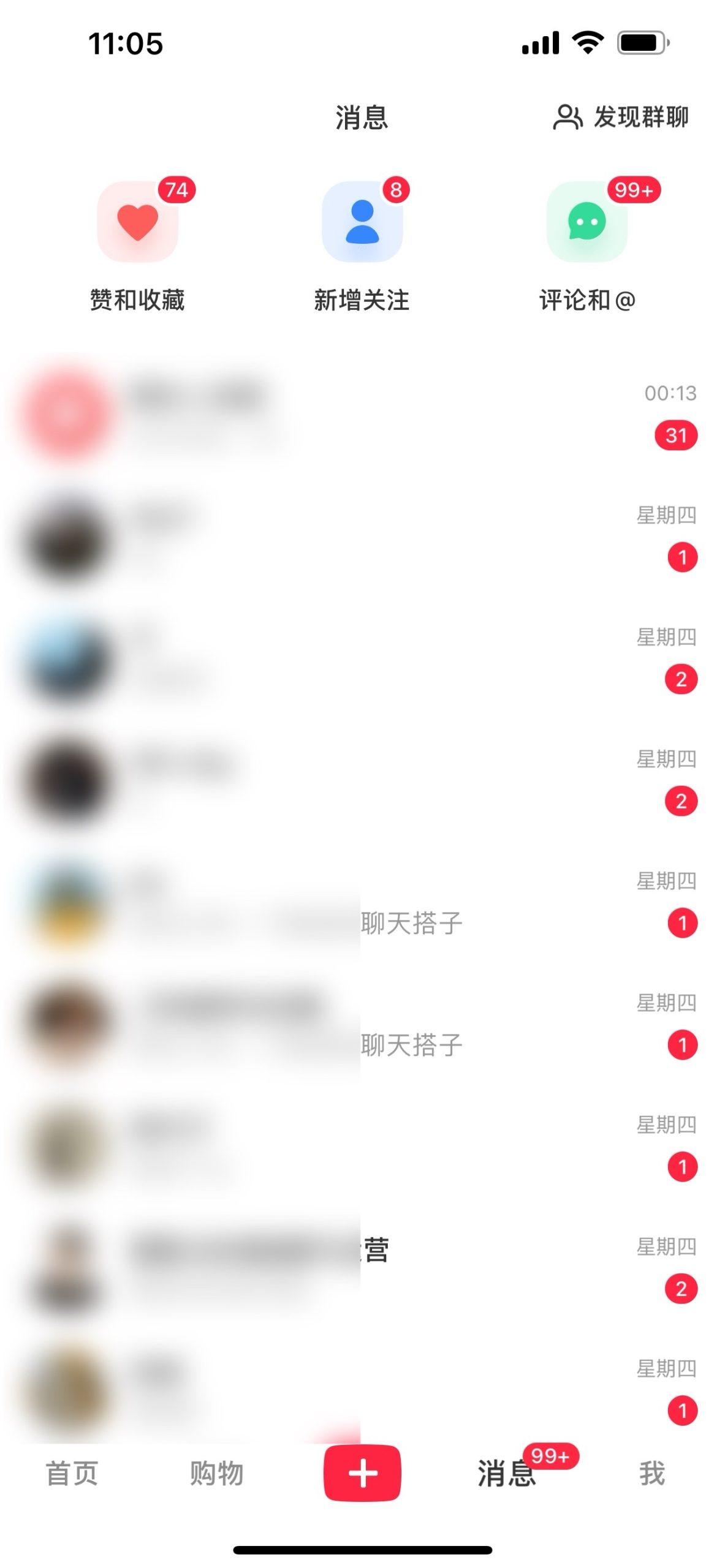 图片[1]-2024年交友搭子最新项目，极速引流300+搭子粉，简单粗暴，好学好上手-鸿洪资源网