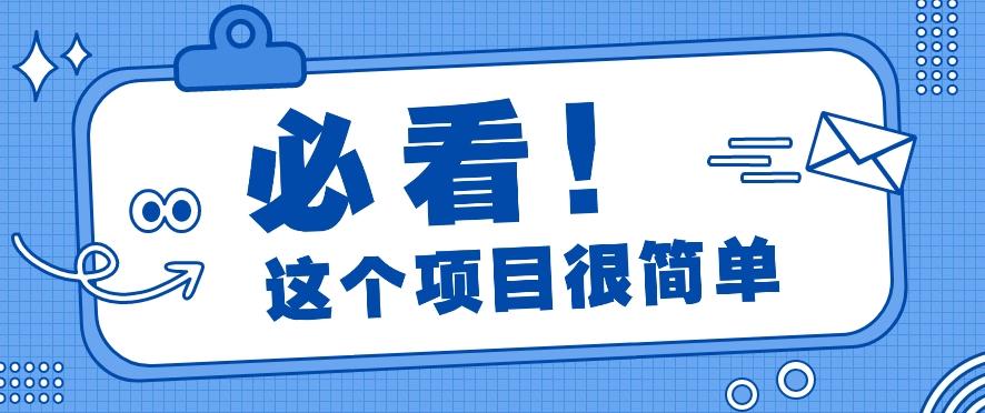 利用小红书免费赠书引流玩法：轻松涨粉500+，月入过万【视频教程】-鸿洪资源网