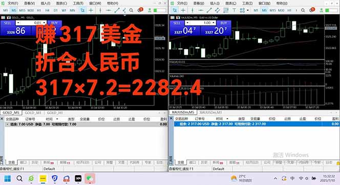 图片[3]-稳定8年的美刀搬砖项目，单人每日收益800—3000.团队4人月入10W+.可线下-鸿洪资源网