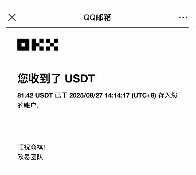 图片[2]-凡人修仙游戏挂机单机每天300-600+a当天做当天见收益随时在线秒变现-鸿洪资源网