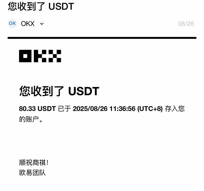 图片[1]-凡人修仙游戏挂机单机每天300-600+a当天做当天见收益随时在线秒变现-鸿洪资源网