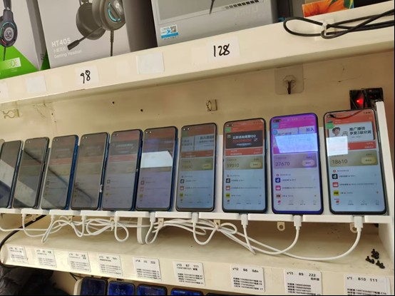 图片[2]-99盒子自动挂机项目，单机20+，可矩阵放大实现管道躺赚收益，推广可享团队收益-瀚洪创业网