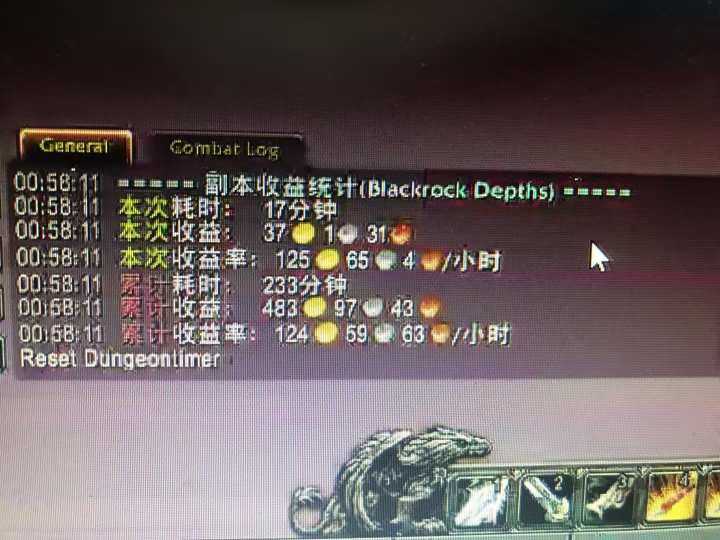 图片[1]-游戏搬砖搞钱项目：月入1万+全程实操经验分享，小白也能做的副业好项目-瀚洪创业网