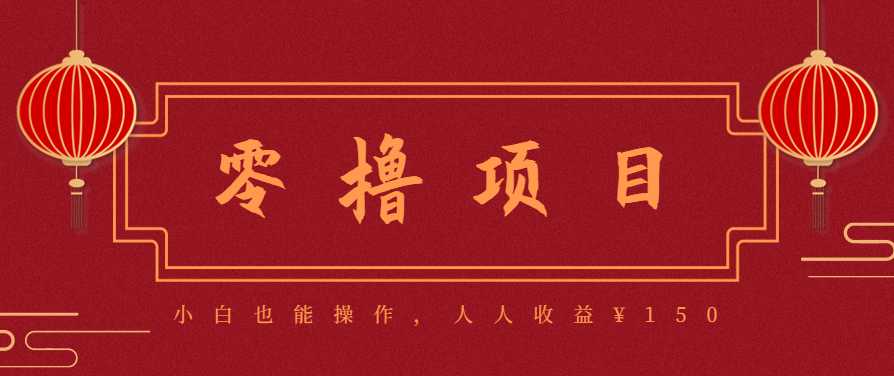 21天涨粉50万！变现14万！抖音新式养生视频玩法太猛了，附详细流程-瀚洪创业网