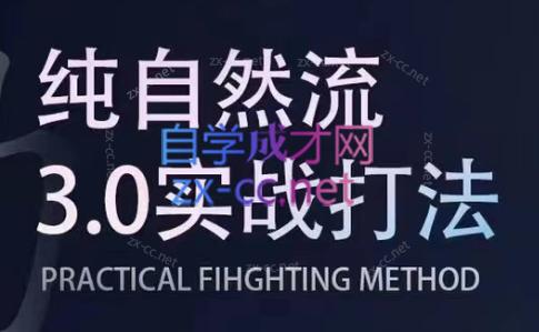 喻大大·视频号直播带货投放操盘手(广州5月25-26日)-瀚洪创业网