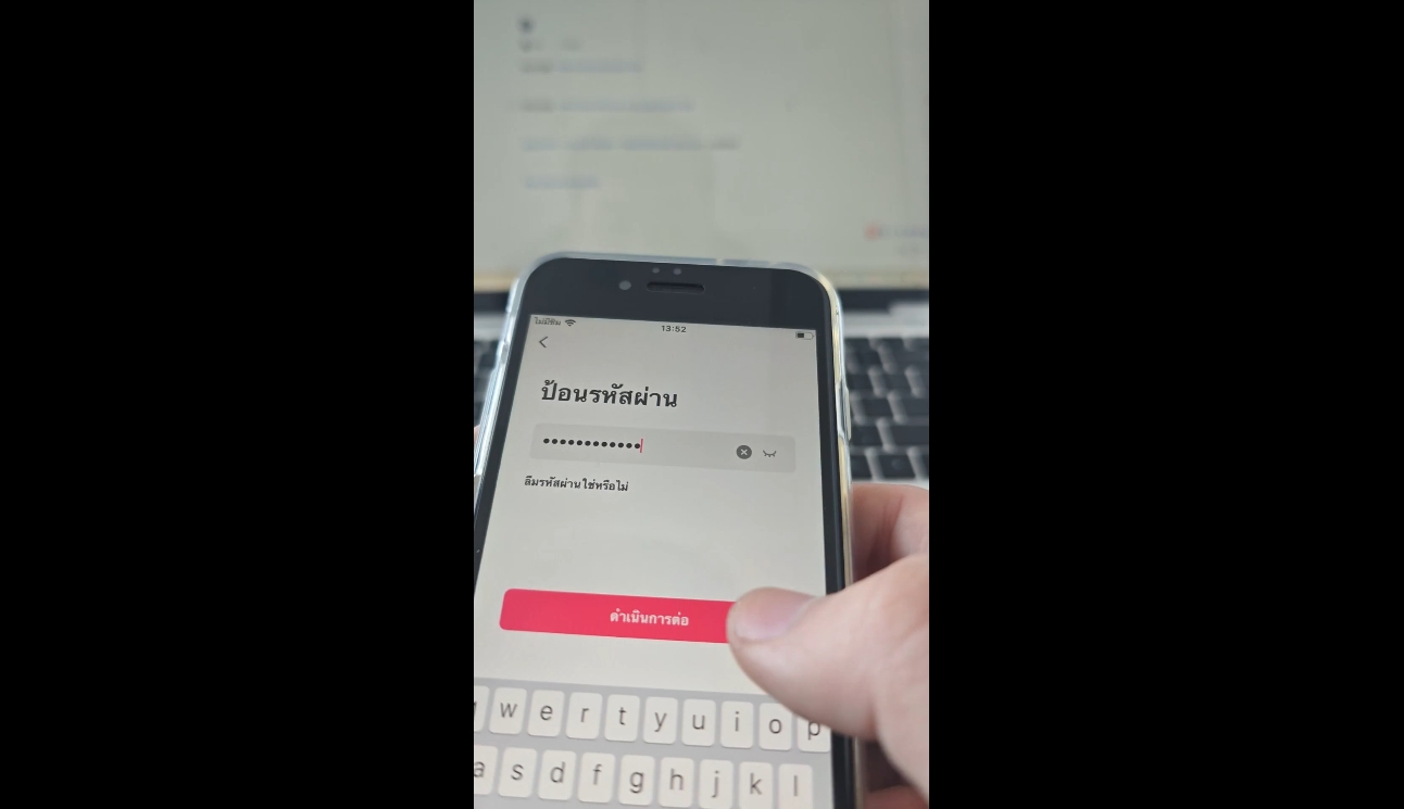 张瑞老师·东南亚TikTok短视频带货-瀚洪创业网