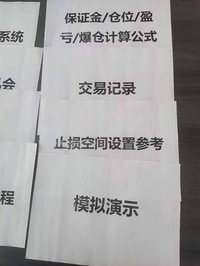 图片[4]-海外美金AI掘金项目，200U可入门槛，一天一单即可，每天1000-2000很轻松！-瀚洪创业网