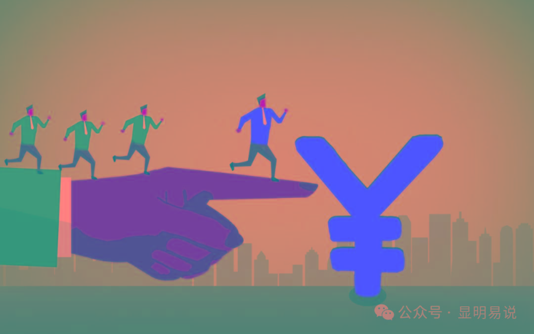 (9339期)某公众号付费文章《如何让收入提升百十倍？》-瀚洪创业网