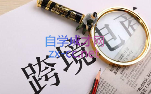 帮课大学VIP会员课程(更新7月)-瀚洪创业网