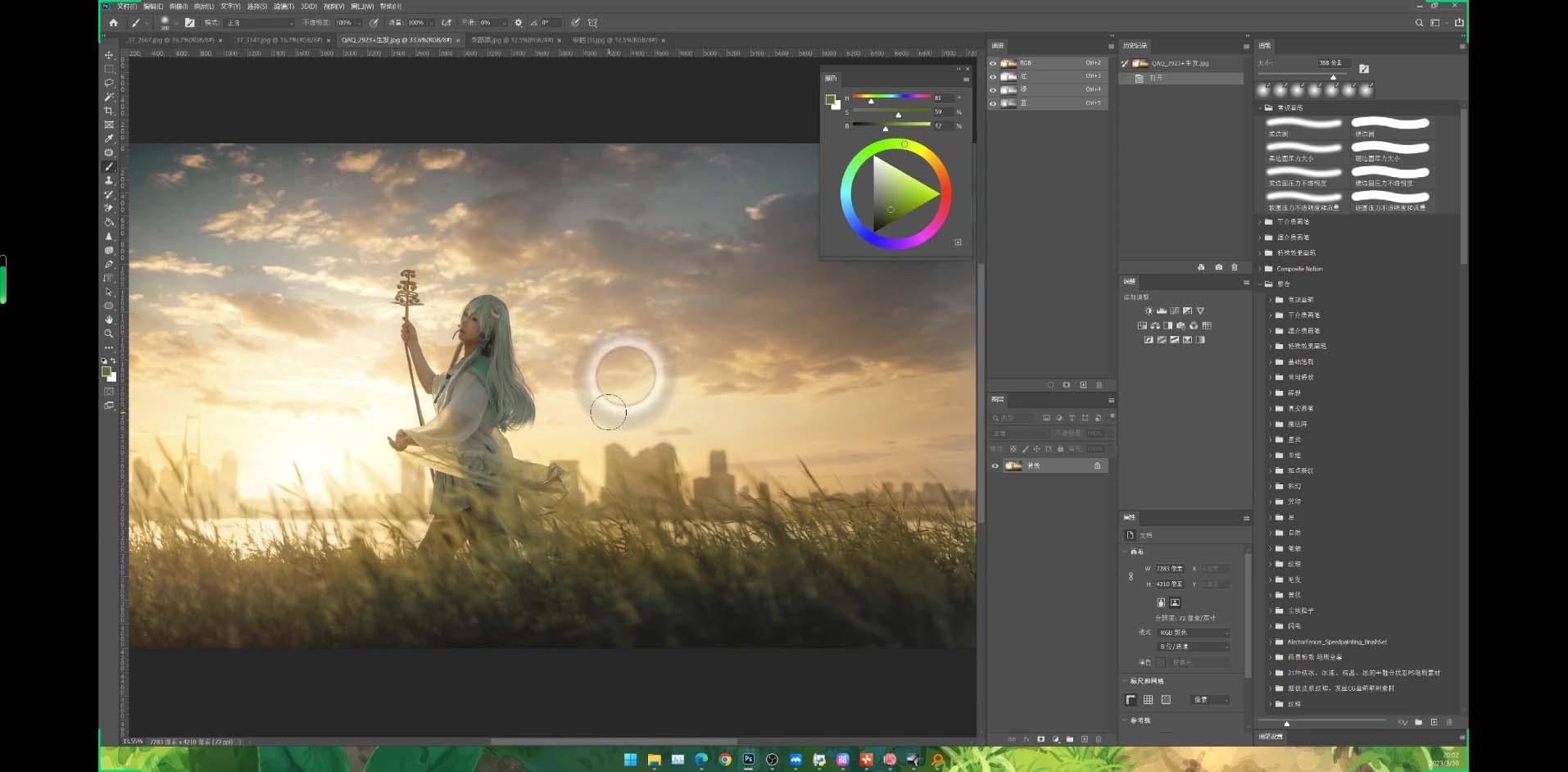 Stable Diffusion教程：Ai修图课第1期网络课程(13节-瀚洪创业网