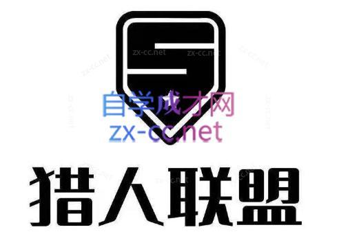 猎人·AI自媒体小说推文项目-瀚洪创业网