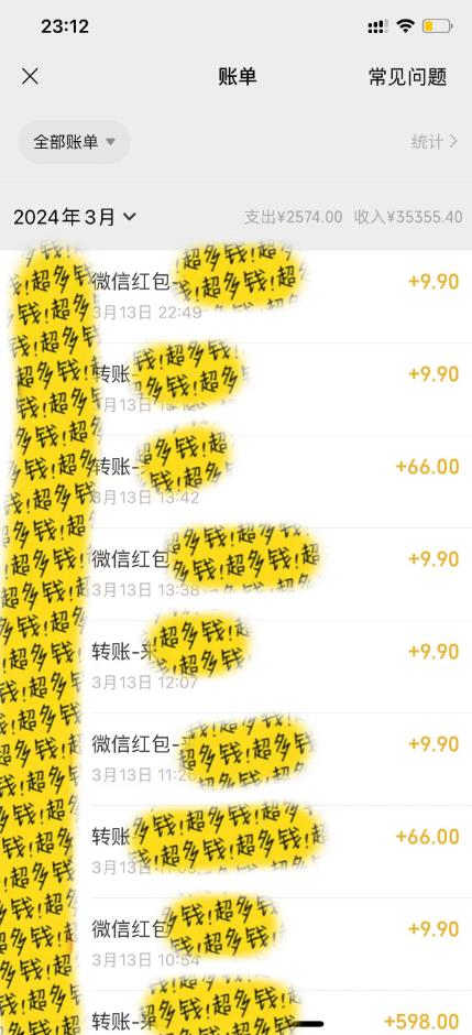 图片[1]-(9420期)最新短剧玩法，暴力变现日入1000+私域零成本操作，全程干货(附1400G短剧)-瀚洪创业网