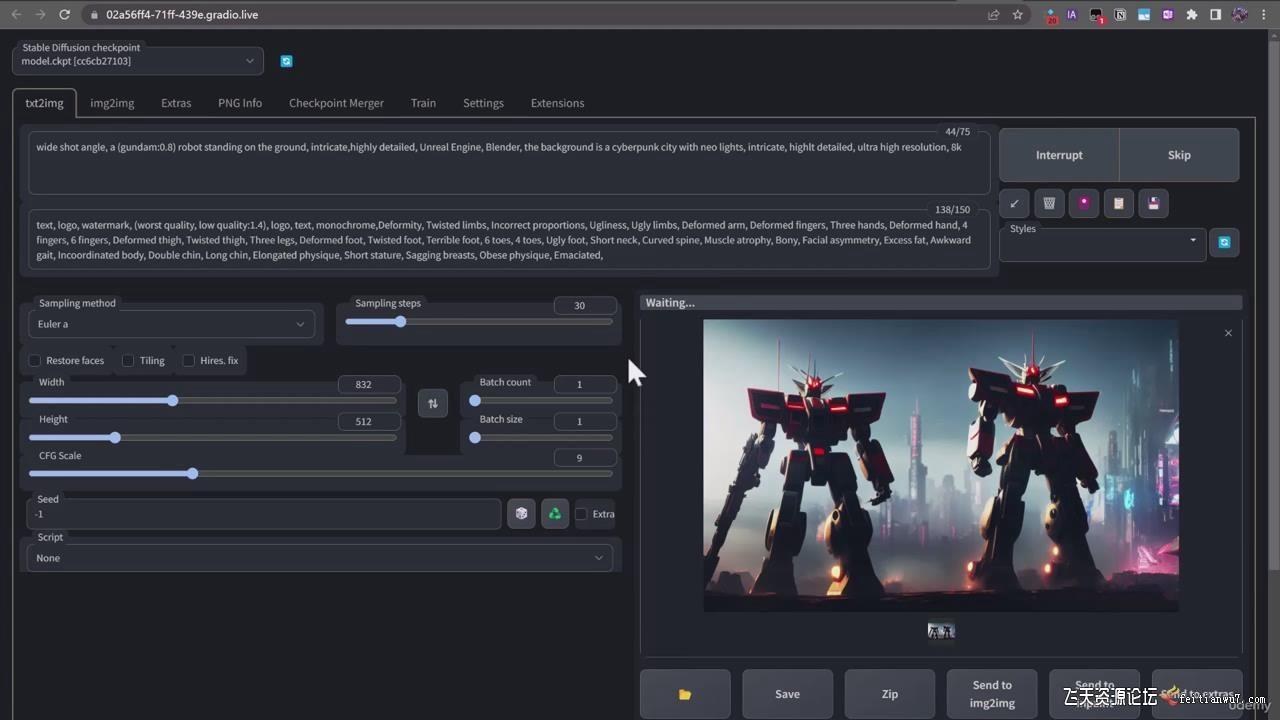 终极Stable Diffusion + ChatGPT AI绘画及模型训练课程-中英字幕-瀚洪创业网