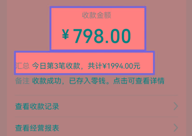 图片[1]-AI制作儿童绘本故事，纯原创，吸粉猛，单日变现1000+，操作简单，适合新老手操作-瀚洪创业网