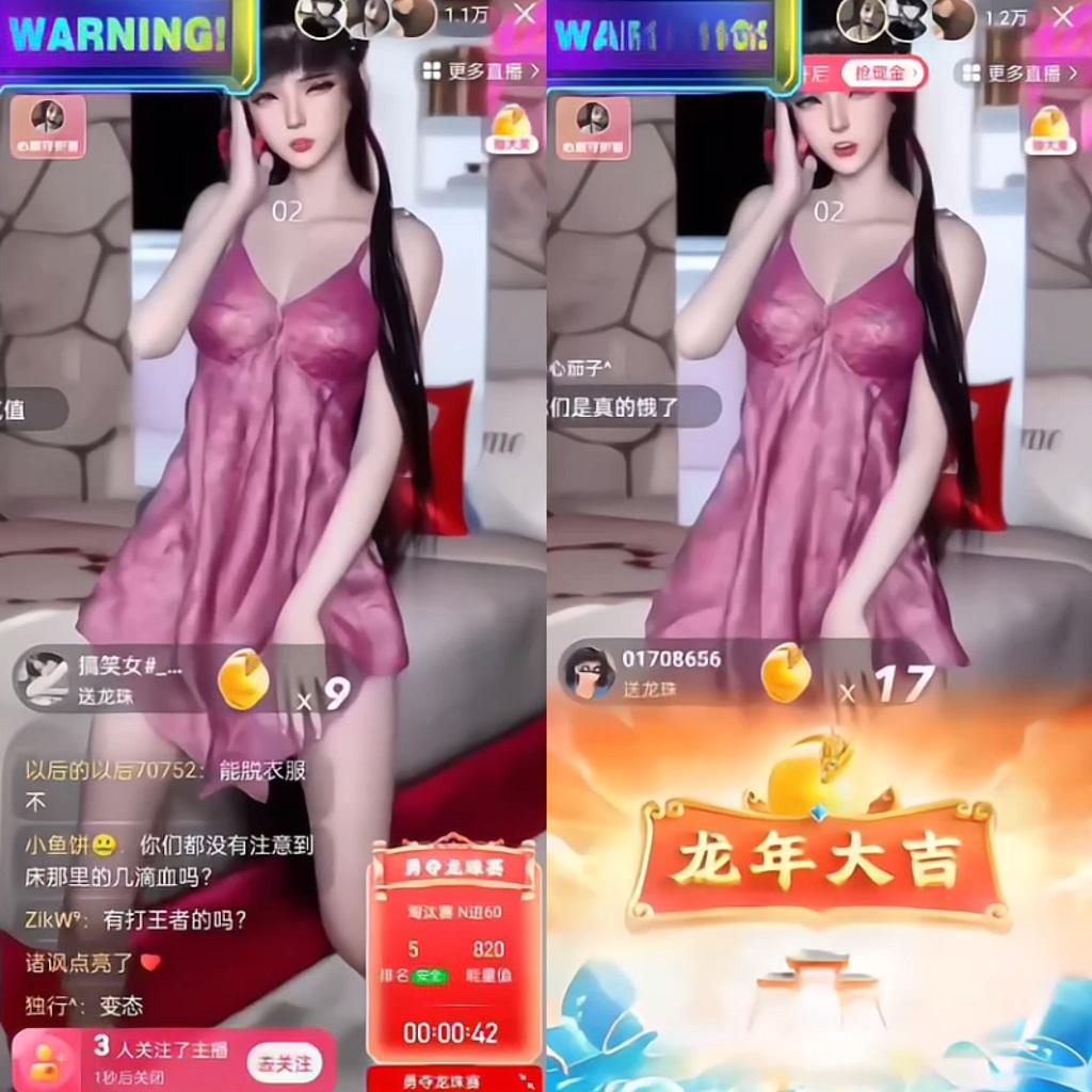 图片[1]-快手硬改摄像头，磁力纯撸每日2000+，AI美女自带流量，新手可操作-瀚洪创业网