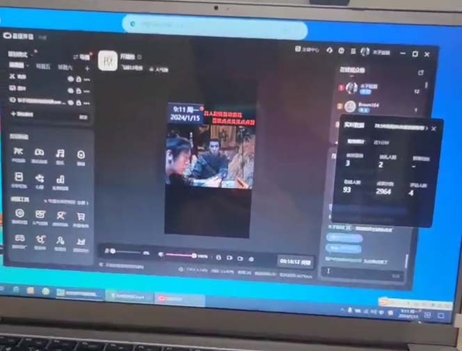 (8701期)外面收998新半无人直播电脑抖音播剧防违规【全套脚本+版权片源+详细教程】-瀚洪创业网