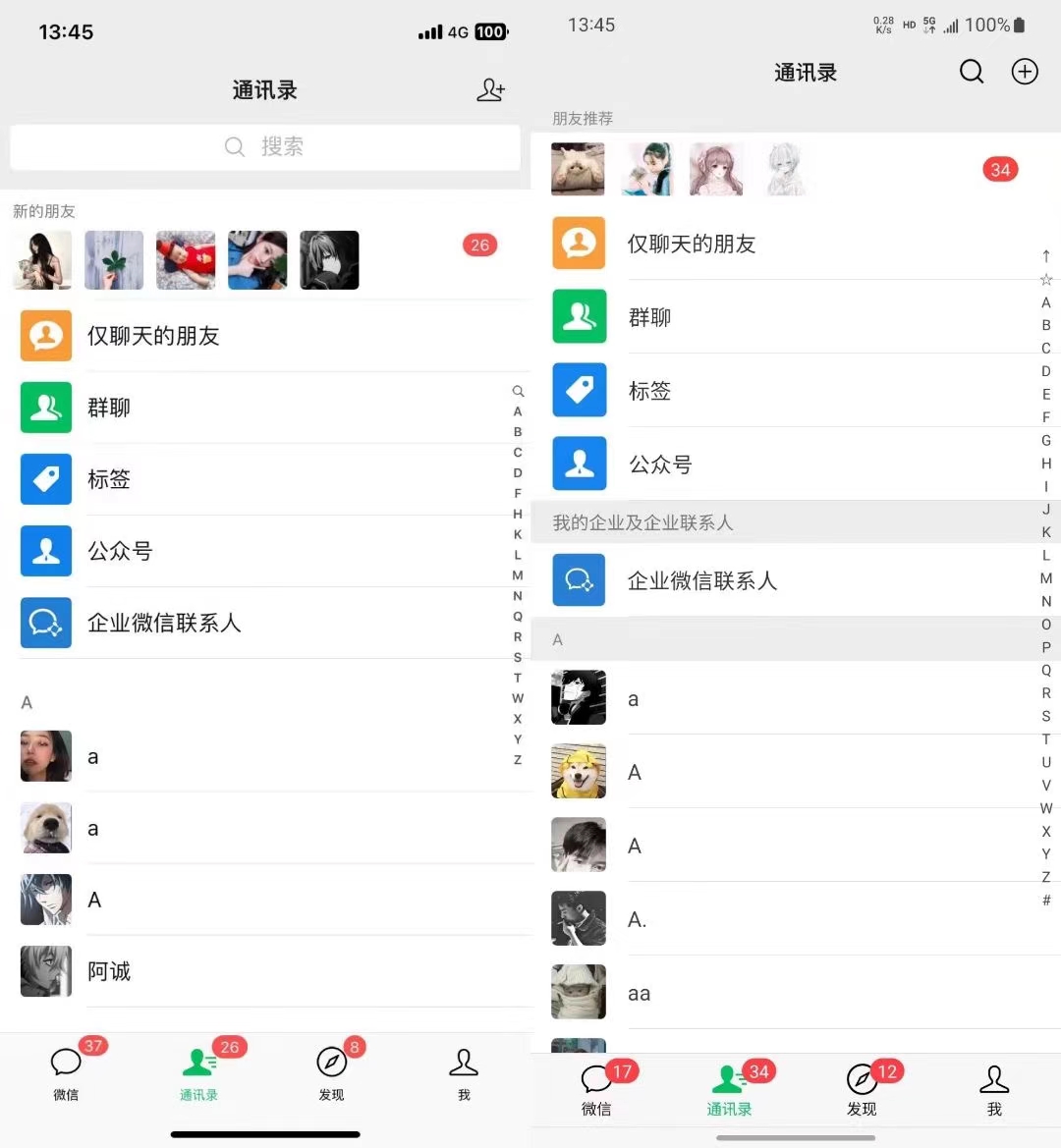 图片[1]-小红书，视频号，抖音主流平台全域引流获客打粉，每天吸引精准目标客户…-瀚洪创业网