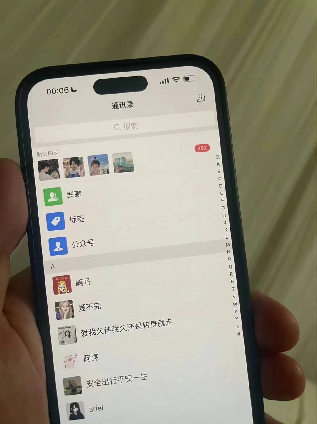 图片[2]-小红书，视频号，抖音主流平台全域引流获客打粉，每天吸引精准目标客户…-瀚洪创业网