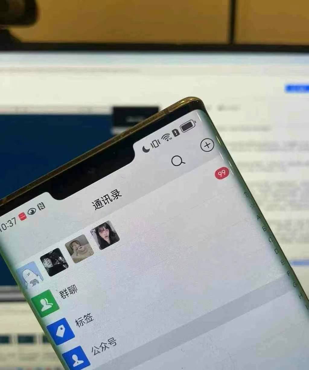 图片[3]-小红书，视频号，抖音主流平台全域引流获客打粉，每天吸引精准目标客户…-瀚洪创业网