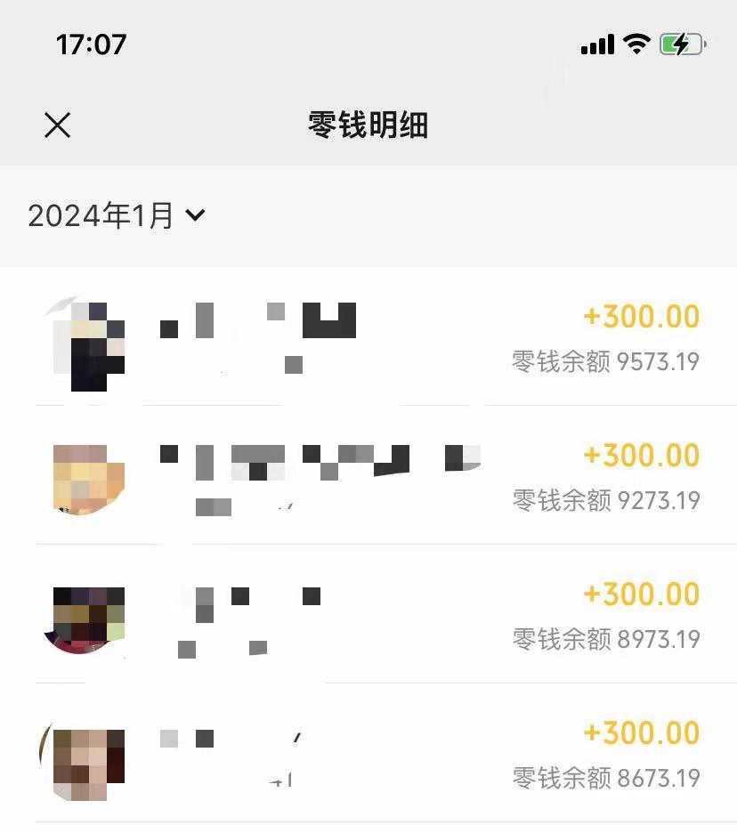 (8553期)抖音爆火温馨小屋项目，仅靠一张图片日入300+，附保姆级教程-瀚洪创业网