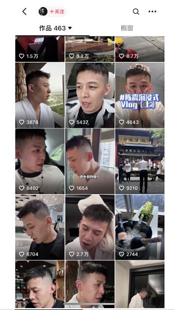 图片[1]-男天门抖音口播视频日引500+创业粉拆解教程！含不出镜等多种玩法普通人…-瀚洪创业网