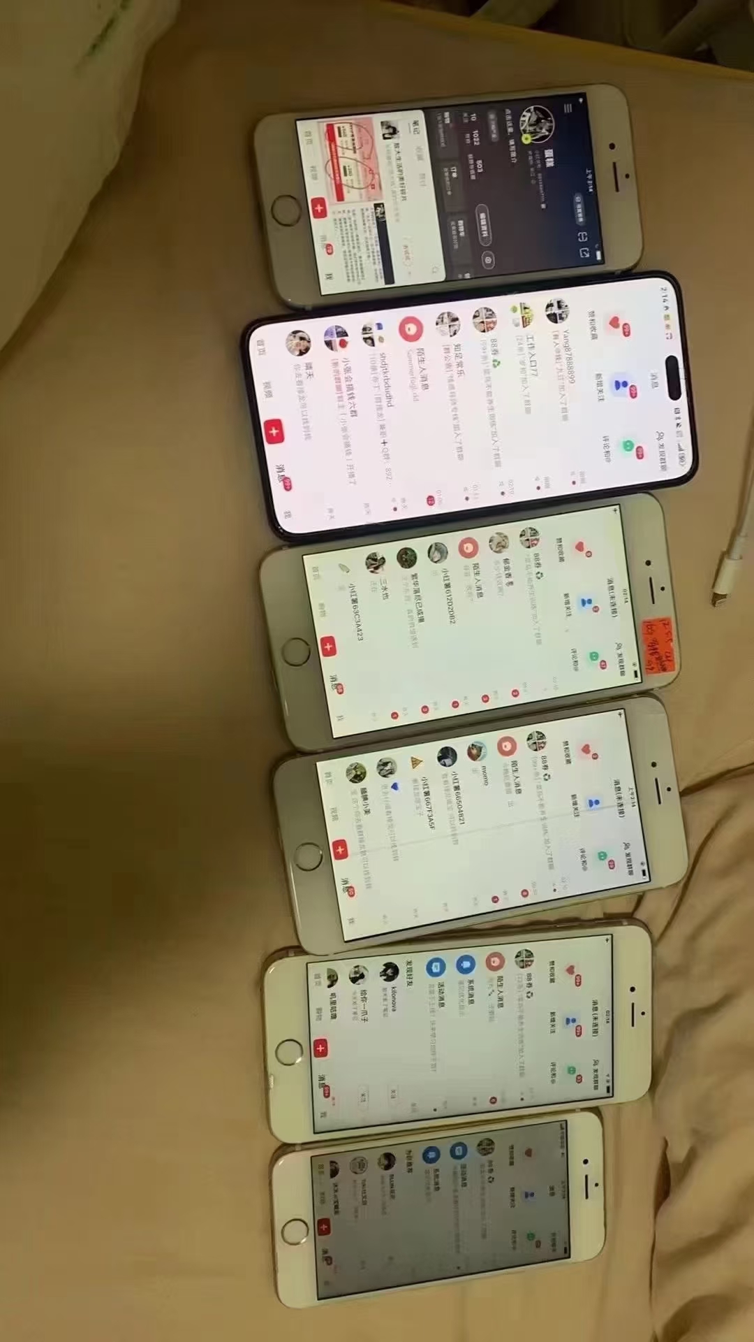 图片[3]-12月最新，全域多平台引流私域打法，小红书，视频号，抖音全自动引流获…-瀚洪创业网