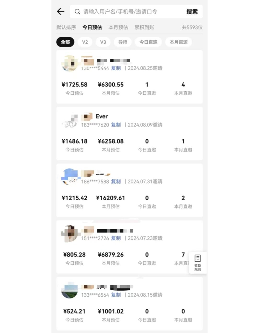 图片[1]-视频号短剧挂载功能上线，一刀不剪纯搬运，小白也能轻松日入四位数-瀚洪创业网