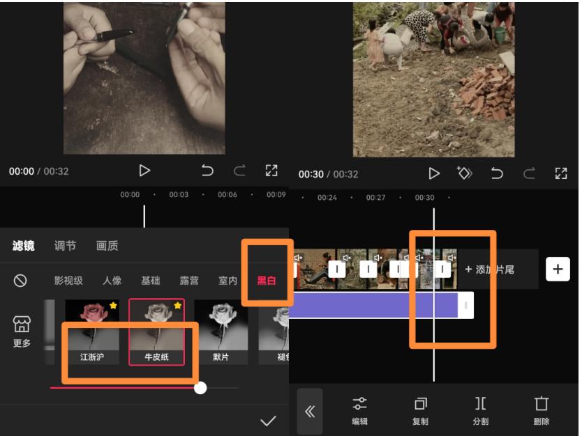 图片[1]-视频号最新创业粉引流，粘贴复制矩阵操作，破播放技术大揭秘，无需经验…-瀚洪创业网