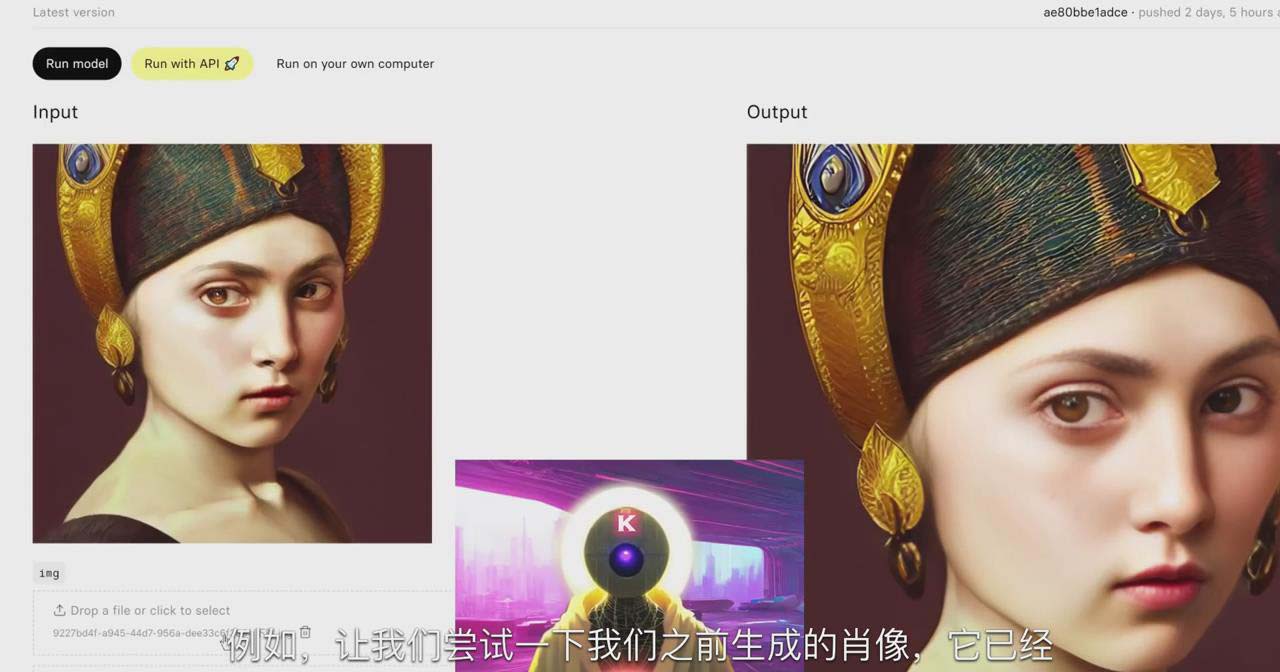 图片[2]-K Mastery – Stable Diffusion AI软件绘画速成从小白到精通-72节-中英字幕-瀚洪创业网