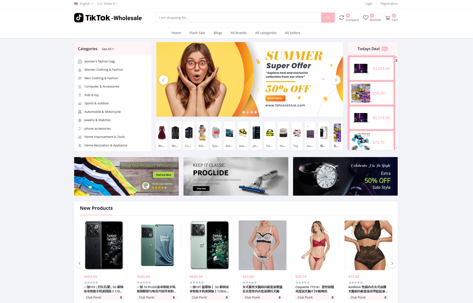 TikTok多语言商城系统源码+落地页 附搭建教程-瀚洪创业网