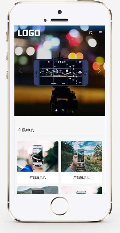 (自适应手机端)简单的通用企业网站模板 pbootcms企业网站源码下载-瀚洪创业网