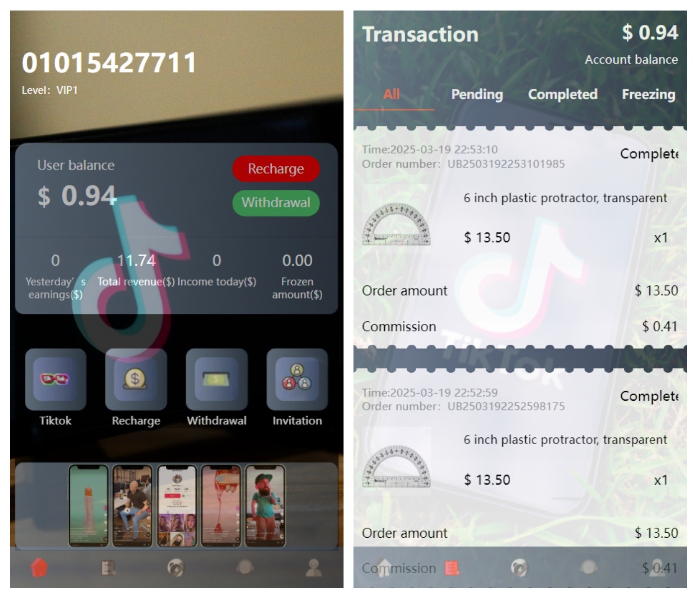 新版本海外tiktok多语言抢单系统源码/带文本搭建教程-瀚洪创业网