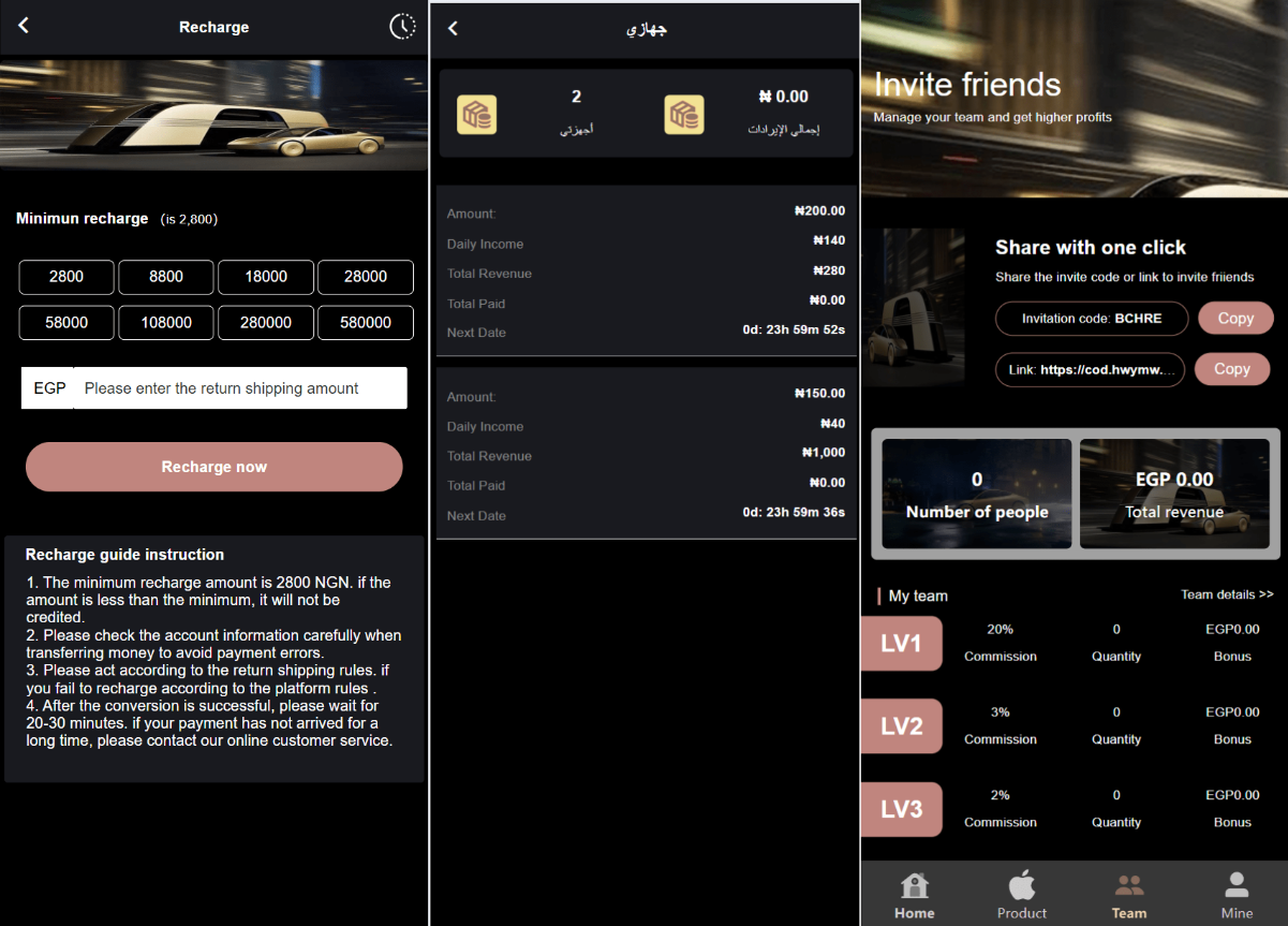 海外新版本开发高端Apple/科技汽车/共享投资理财系统源码-瀚洪创业网