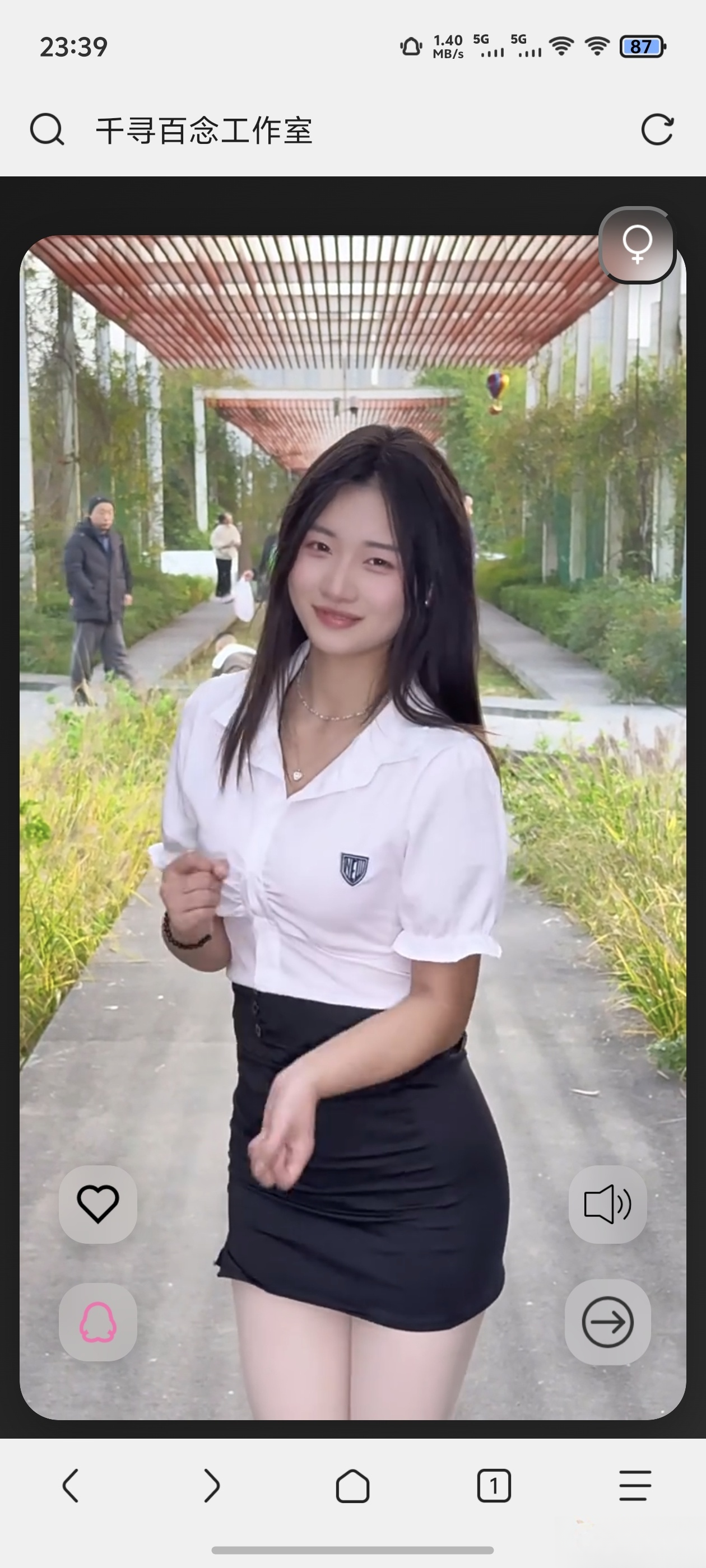 千寻随机视频api搭建（1.0）-瀚洪创业网