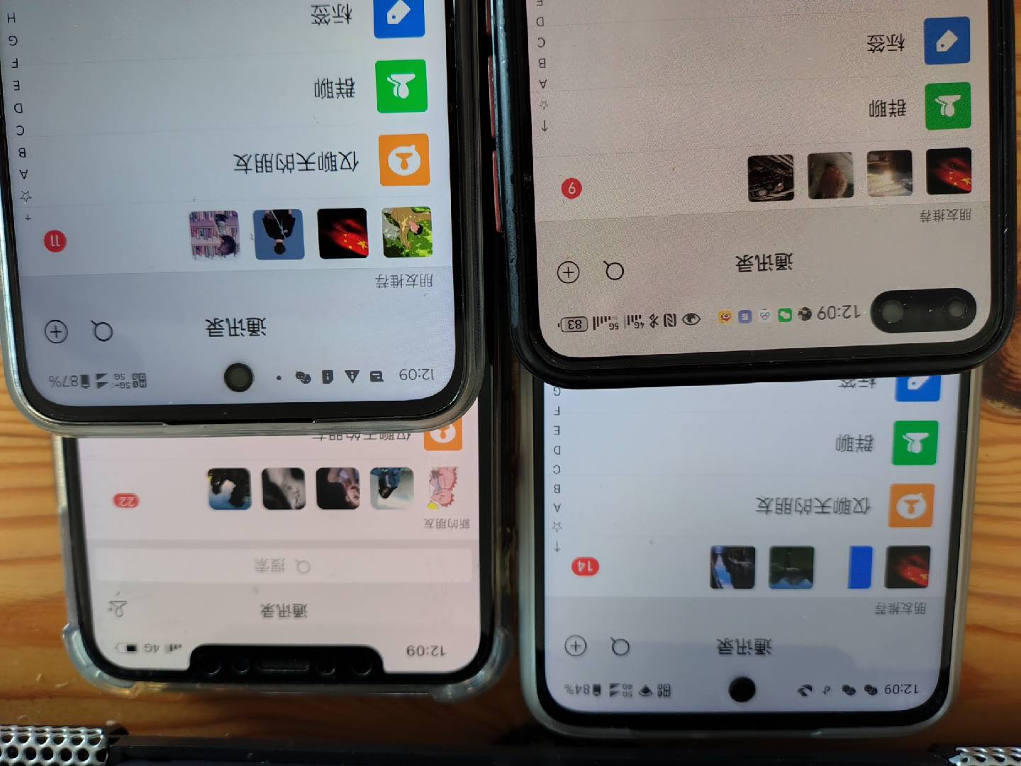 图片[1]-小红书，抖音，视频号，快手主流平台全域引流，截流自热引爆私域流量，…-瀚洪创业网