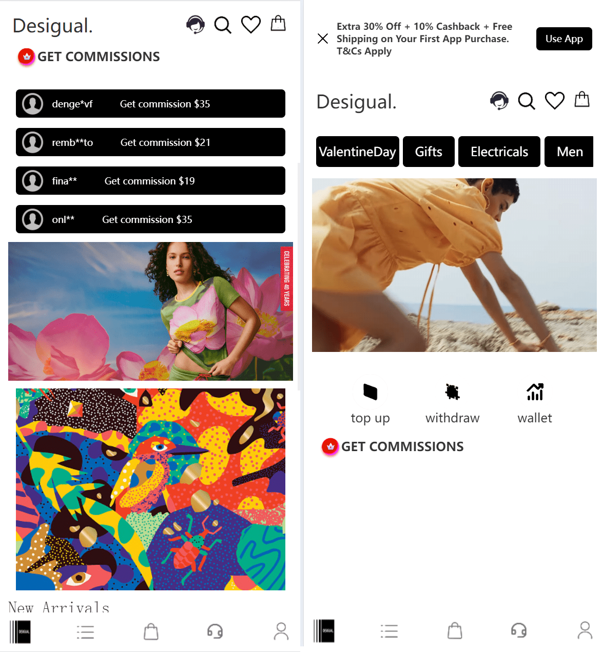 TK海外抢单源码/前后端分离，前端uniapp，后端php-瀚洪创业网